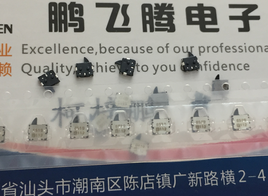 进口日本原装松下 ESE-58L11B 小型双向动作型检测开关播放器 相机按键行程复位限位开关 探测器开关 3.0X3.5X0.9 (mm) 常开型 一盘5000PCS 有详细资料尺寸图