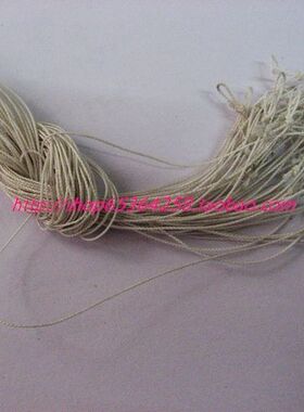 富士通 DPK8300E DPK8300E+ DPK8310 DPK8300E 色驱拉线 棉线