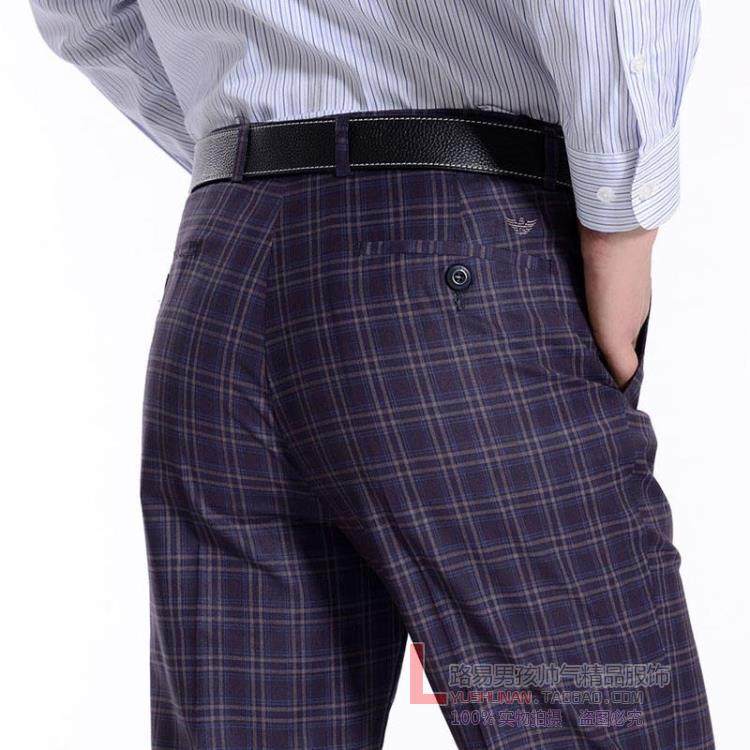 Pantalon droit en chanvre pour été - Ref 1489781 Image 1