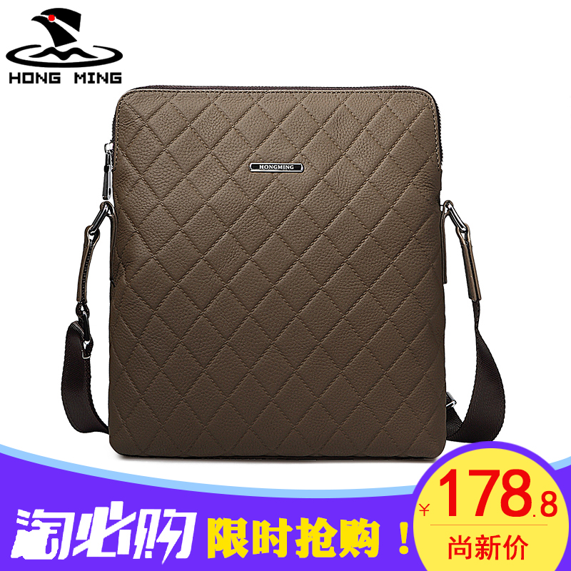 Sac homme - Ref 53886 Image 1
