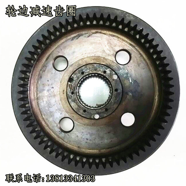 装载机 铲车 徐工 龙工 厦工 内齿圈