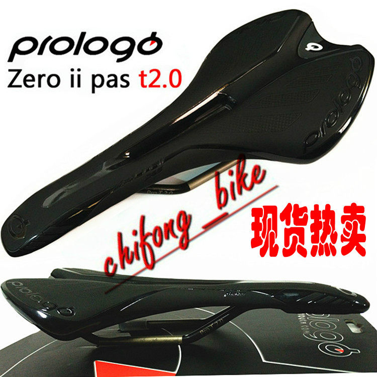Selle de vélo Mountain Bike PROLOGO - Ref 2344419 Image 3