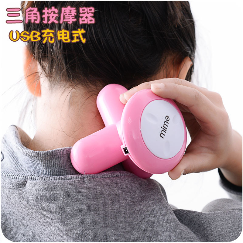 Masseur USB - Ref 362296 Image 3