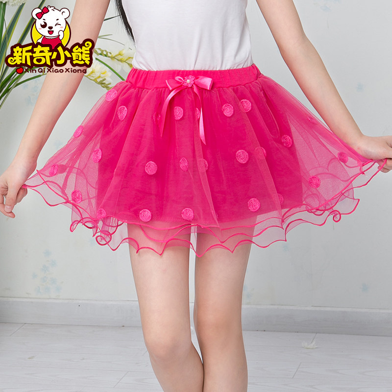 Jupe pour fille - Ref 2050327 Image 1