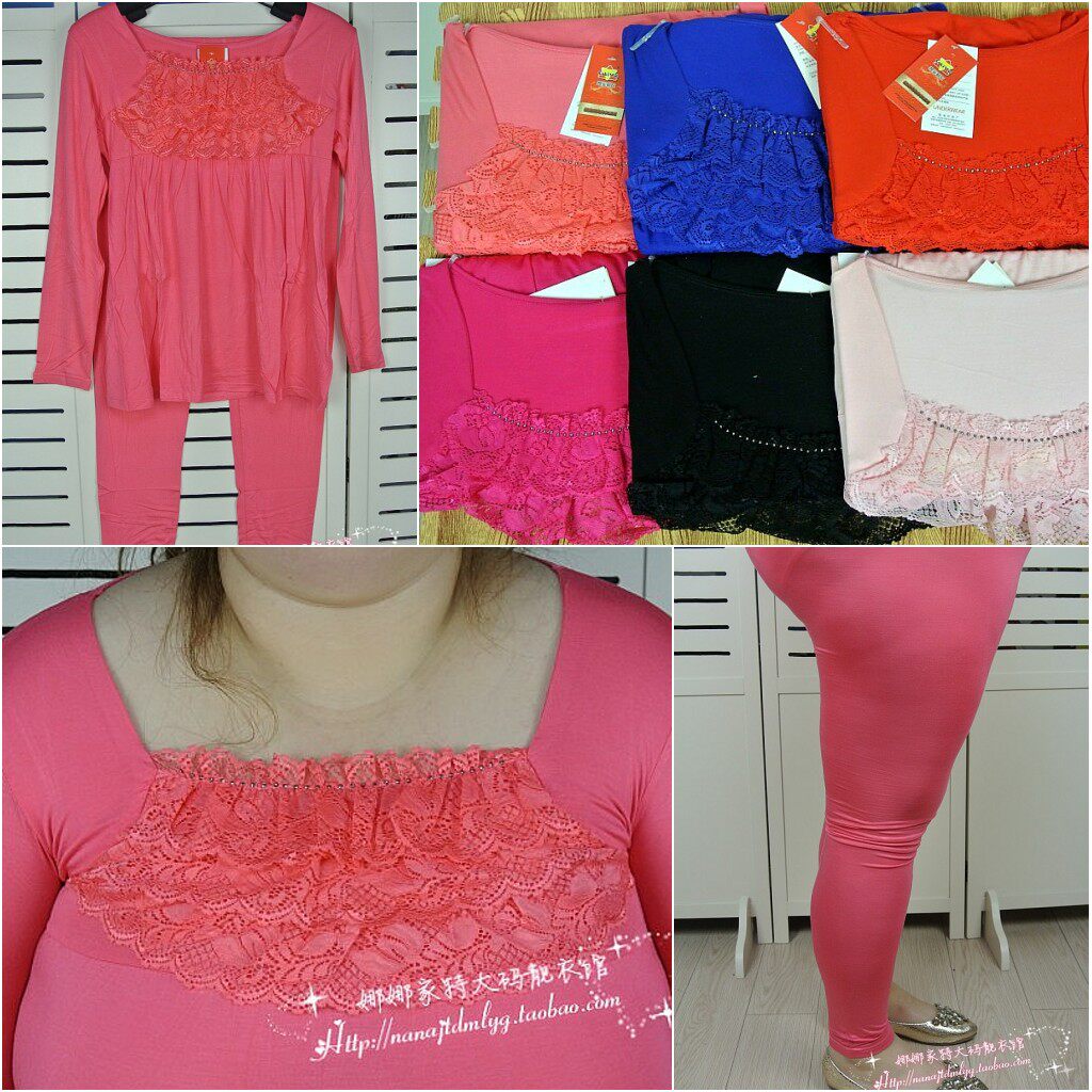 Corset amincissant en coton - Ref 694492 Image 1