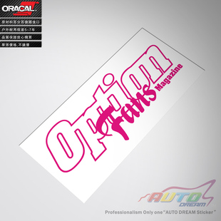 Option fans sticker decal香港改装杂志车贴纸改装车书车贴花