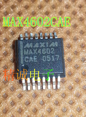 MAX4602EAE MAX4602CAE MAX4602
