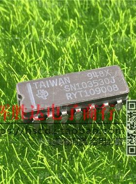 SN103530J RYT109008进口现货，集成电路IC 批量供应