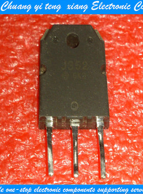 创亿腾翔‖2SJ352 全新原装 热卖可直接拍！