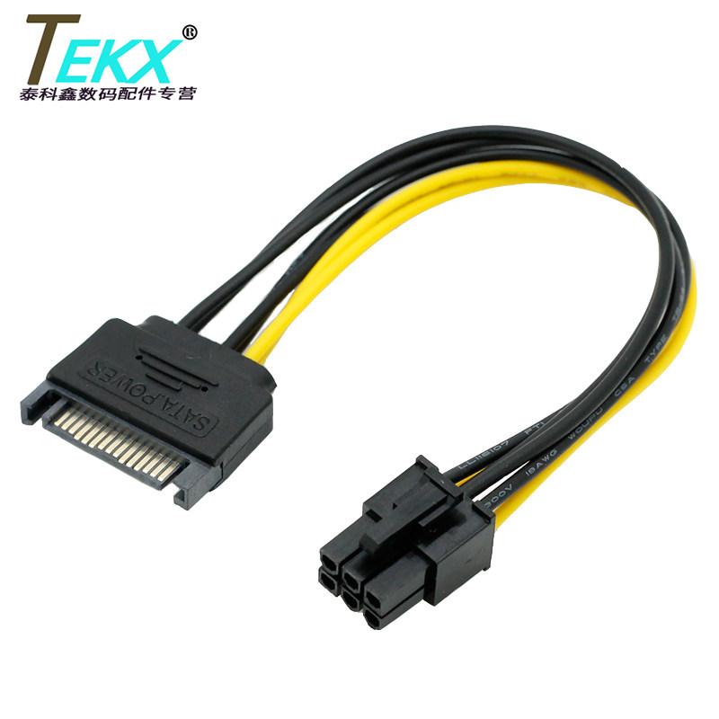 cy 18awg线材 方向 sata转6p电源线 15pin sata转6pin显卡电源线