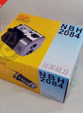 正品台湾世邦精镗头 NBH2084 微调精镗刀 镗孔刀头 2084精搪头