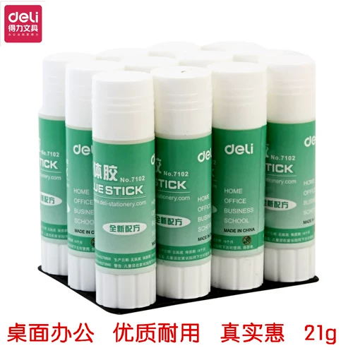 Офисные принадлежности 7102 Solid Glue 21G Solid Glue Stick 21G Solid Glue