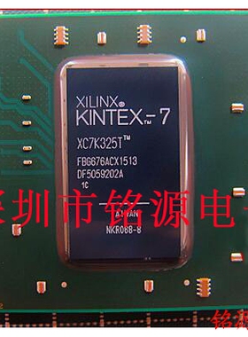 铭源盛 全新 XC7K325T-1FBG676C XC7K325T-1FB676C BGA676 芯片