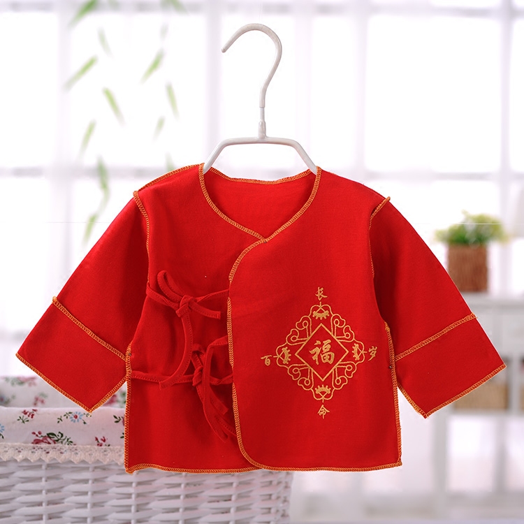 Coffret cadeau pour bébé - Kit d accessoires - Ref 1977009 Image 4