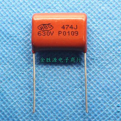 CBB22电容630V474J 直流630V 0.47UF 474J P20mm CBB金属薄膜电容