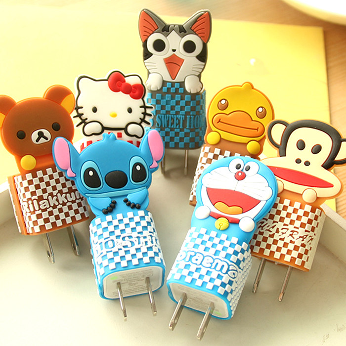 chargeur - Ref 1300875 Image 1