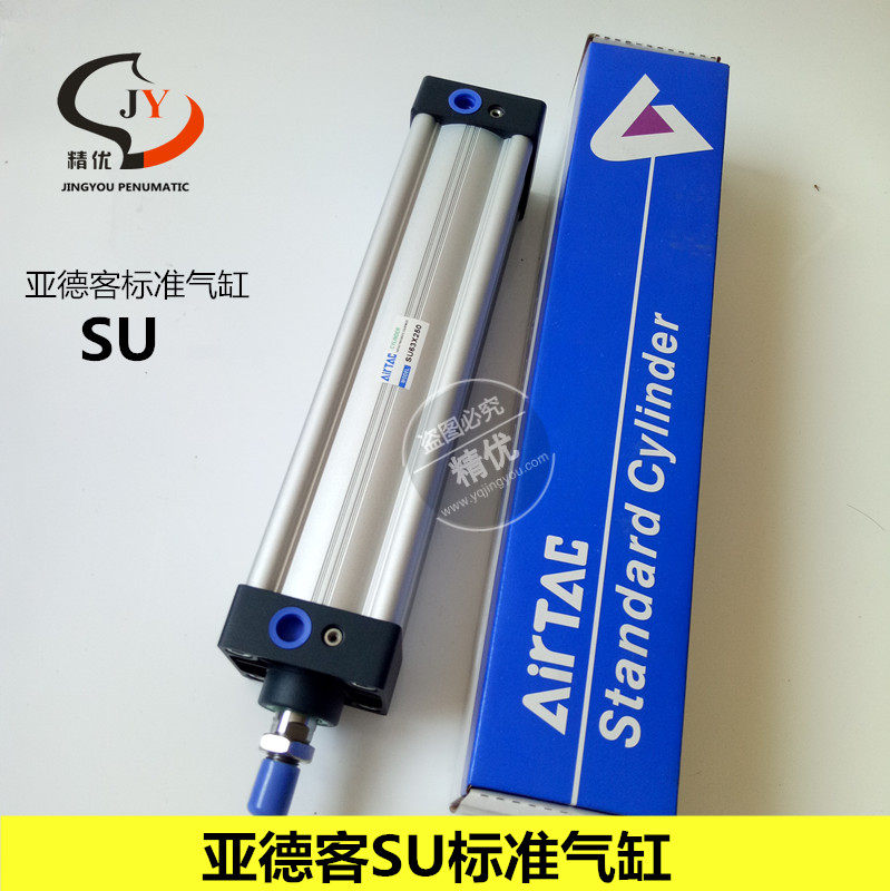 亚德客SU标准气缸SU32*25/50/63/80/100/125/160/200/250/300-S