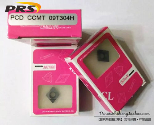 PCD加工铝  CBN 加工淬火料 高硬钢  其他规格请咨询！