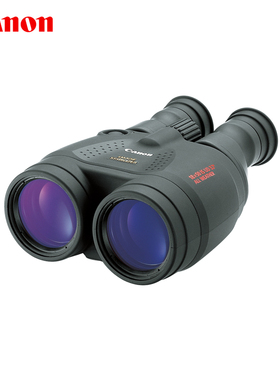 [旗舰店]Canon/佳能 双眼数码望远镜 18x50 IS 全天候