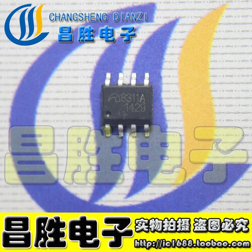 全新原装 ME8311A 8311A 电源控制器芯片 SOP-8