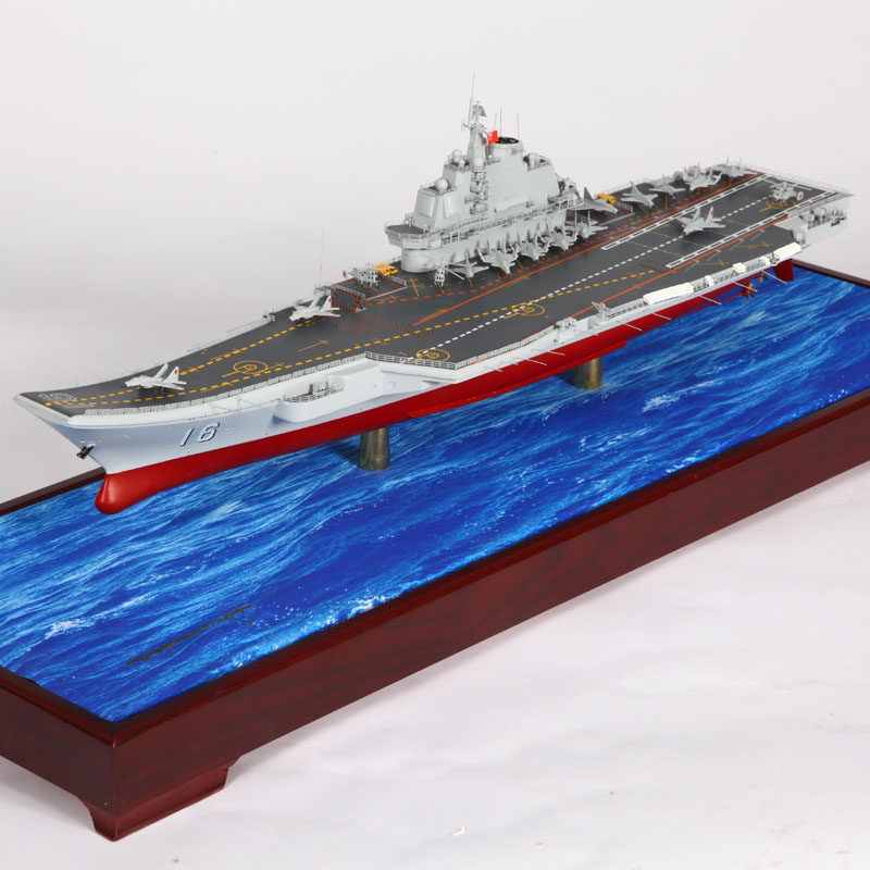 海军官方定制，非市场货可比。