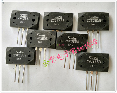 全新原装进口2sc3858