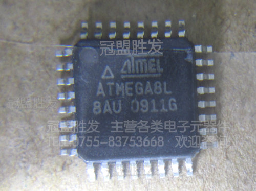 集成IC  ATMEGA8-16AU ATMEGA8L-8AU ATMEGA8A-AU