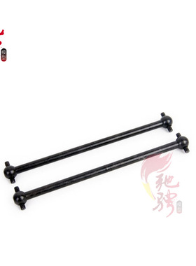 HSP无限1比10油动越野车狗骨 94166 94155等用钢化传动轴06061