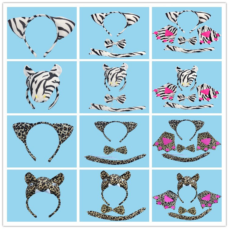 幼儿童小动物头饰耳朵发卡发箍头箍表演出道具豹子斑马头箍头饰