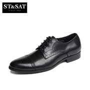 St&Sat/Saturdays-fall 2015 new leather carving Brock lacing shoes men's shoes SS53120519