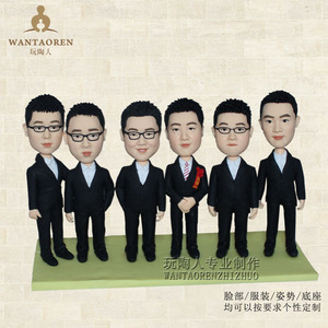 公司团购——DIY软陶公仔真人人偶捏泥人泥塑来图定制团体礼物