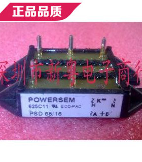PSD68/16 专业卖家 准确报价 当天发货
