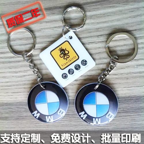 汽车4S店滴胶卡 VIP滴胶卡 滴胶贵宾卡 汽车维修滴胶卡 充值卡