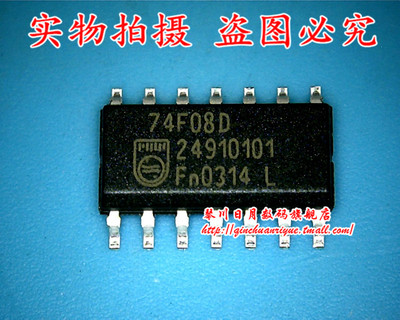 小猪本本 74F08D 全新原装热卖 可直接拍1