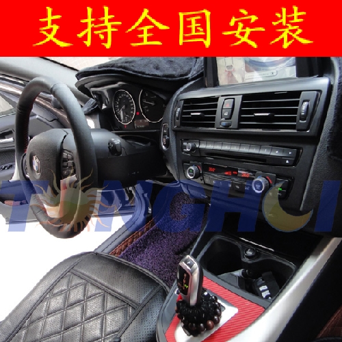 NBT1系專用免破線360全景解碼一體行車記錄停車監控倒長影像1080P