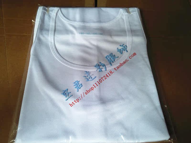 Débardeur sport pour homme - Ref 2024335 Image 1