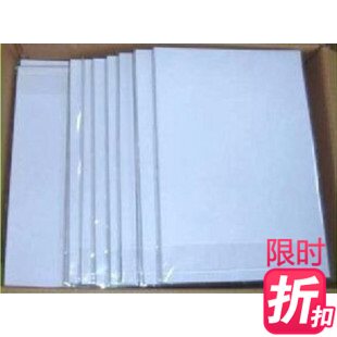 A4相纸 135克光面相片纸 彩色喷墨打印照片纸 100张一包