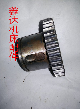 齐齐哈尔铣床X5030/6030/6130齿轮Z35/M2.5/6-45想2铣床配件