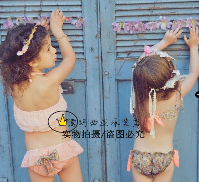 Maillot de bain fille         - Ref 2551334 Image 1