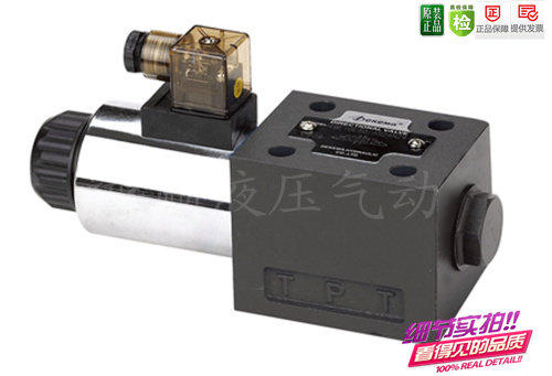 拍前请联系、盲拍不发货