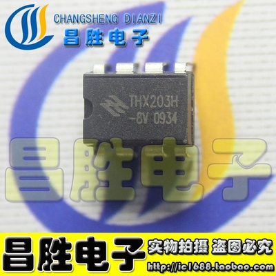 THX203HTHX2012021013THX206