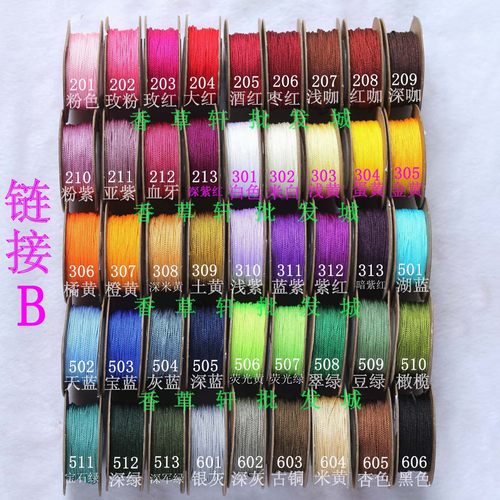 1mm台湾提棉编织线曼波线玉线