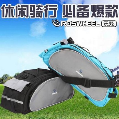 Sacoche pour vélo mixte ROSWHEEL - Ref 2233694 Image 1