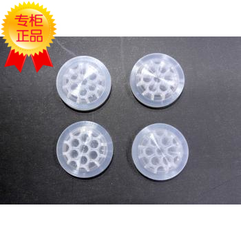 SERPENT 蛇仔 S811网状避震密封盖 600357