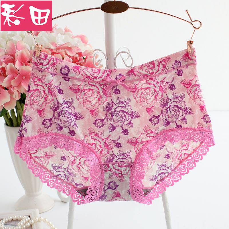 Slip jeunesse en soie Ice - Ref 641210 Image 1