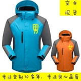 Débardeur sport uniGenre JSOO en autre - Ref 537789 Image 13