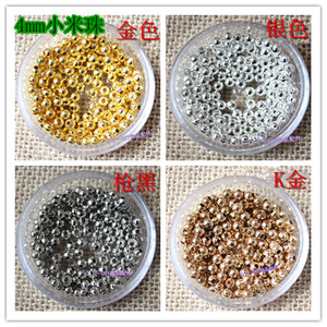 包邮DIY饰品配件 串珠圆珠3.2/ 4/毫米 金色/银色/K金/枪黑 米珠