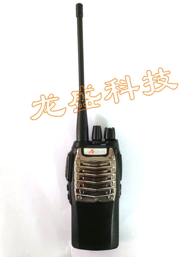 原装健讯对讲机JX-X6对讲机对讲机配件