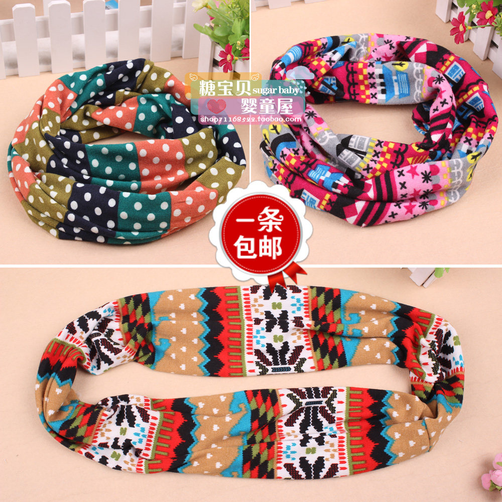 Echarpe enfant - Ref 2142449 Image 1