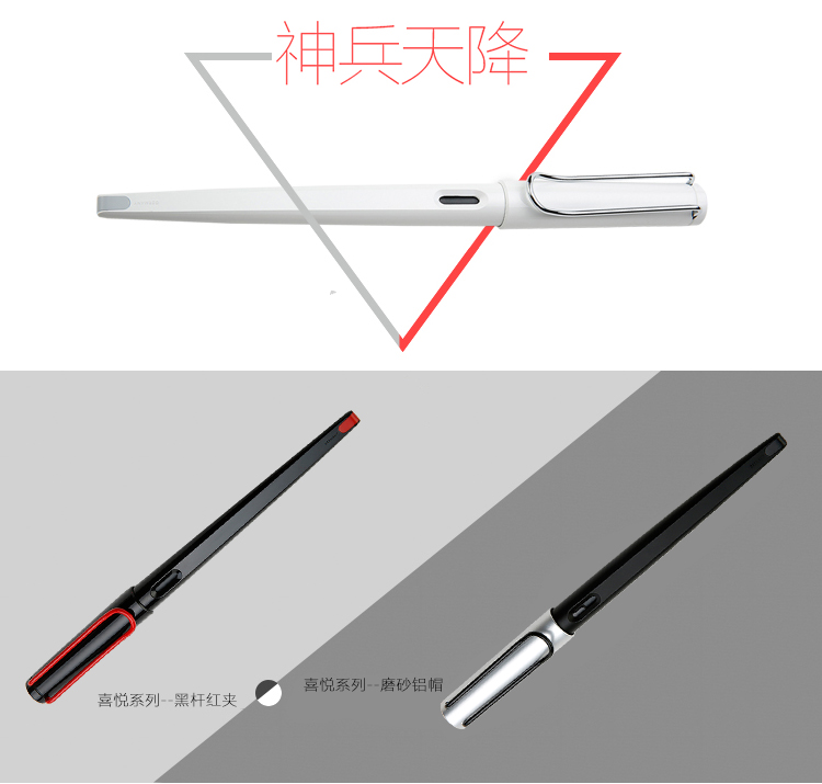 µÂ¹úÔ×°LAMY
